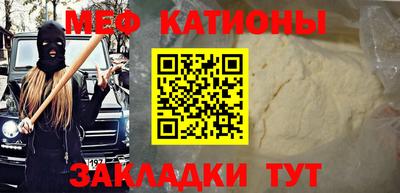 mix Краснознаменск
