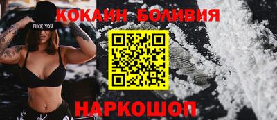 МДМА Краснодар