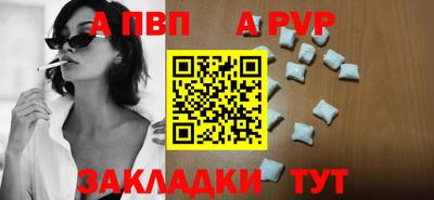 mix Краснознаменск