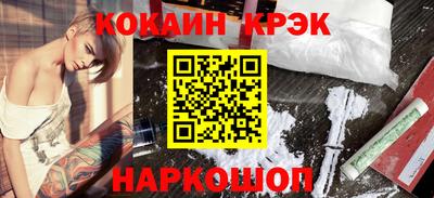 mix Краснознаменск