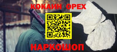 mix Краснознаменск