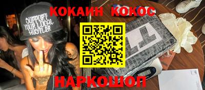 МДМА Краснодар
