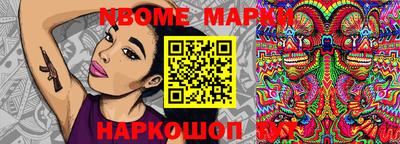 mix Краснознаменск