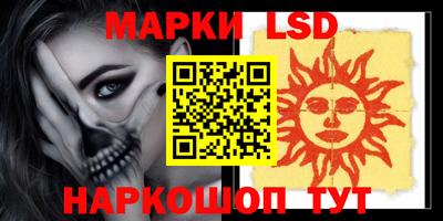 mix Краснознаменск