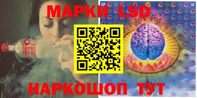 mix Краснознаменск