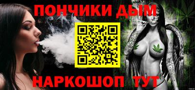 МДМА Краснодар