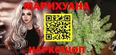 spice Краснокаменск