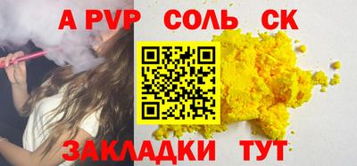 mix Краснознаменск