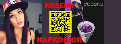 mix Краснознаменск