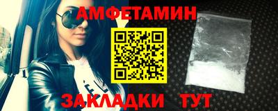 mix Краснознаменск