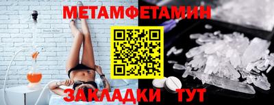 mix Краснознаменск