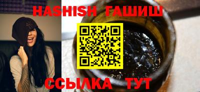 spice Краснокаменск