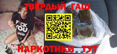 МДМА Краснодар