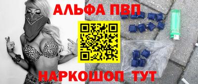 mix Краснознаменск