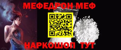 mix Краснознаменск