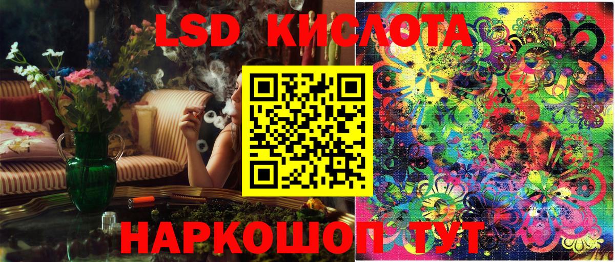 Чистополь  ГАШИШ  Cocaine  Вход с VPN  Меф   ТГК 
